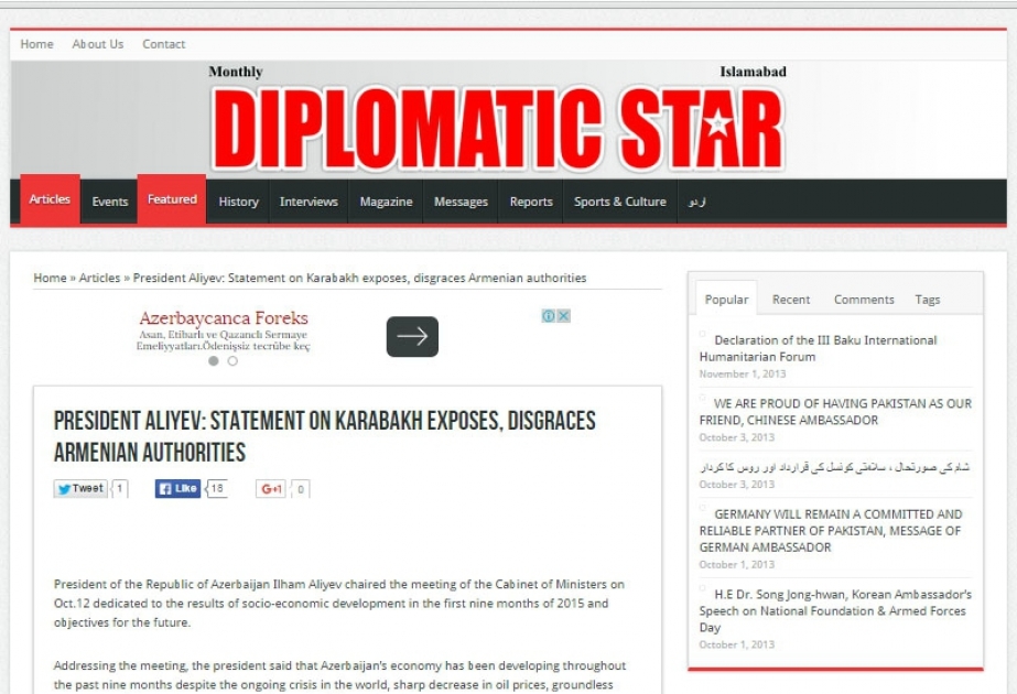 Pakistanın “Diplomatic Star” jurnalında Azərbaycan Prezidentinin Nazirlər Kabinetinin iclasındakı nitqi ilə bağlı məqalə dərc edilib