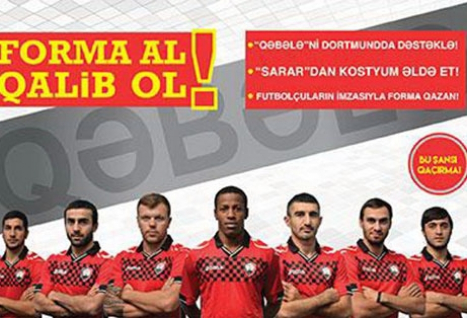 FC Qabala vs. Borussia Dortmund match tickets go on sale