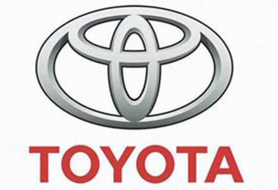 Toyota хочет продать к 2020 году до 30 тысяч "водородных автомобилей"
