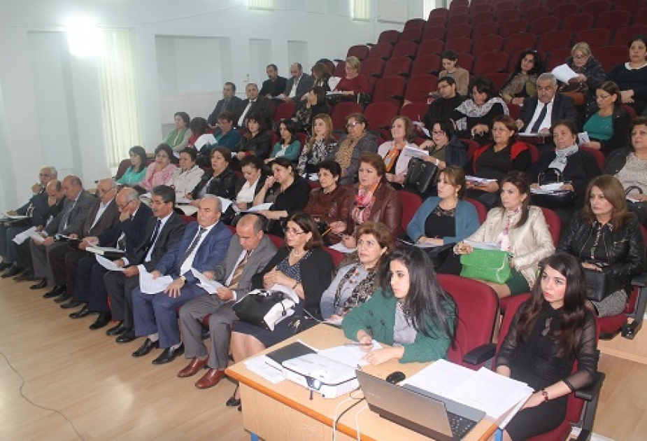 Coğrafiya fənni üzrə proqram “Abituriyent” jurnalında dərc olunacaq