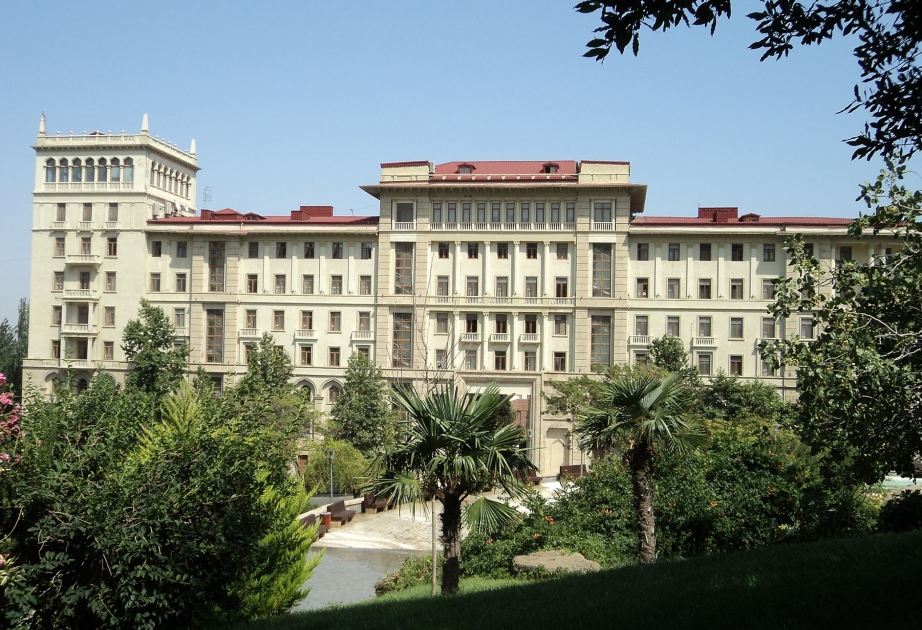بحث العلاقات الأذربيجانية والجورجية