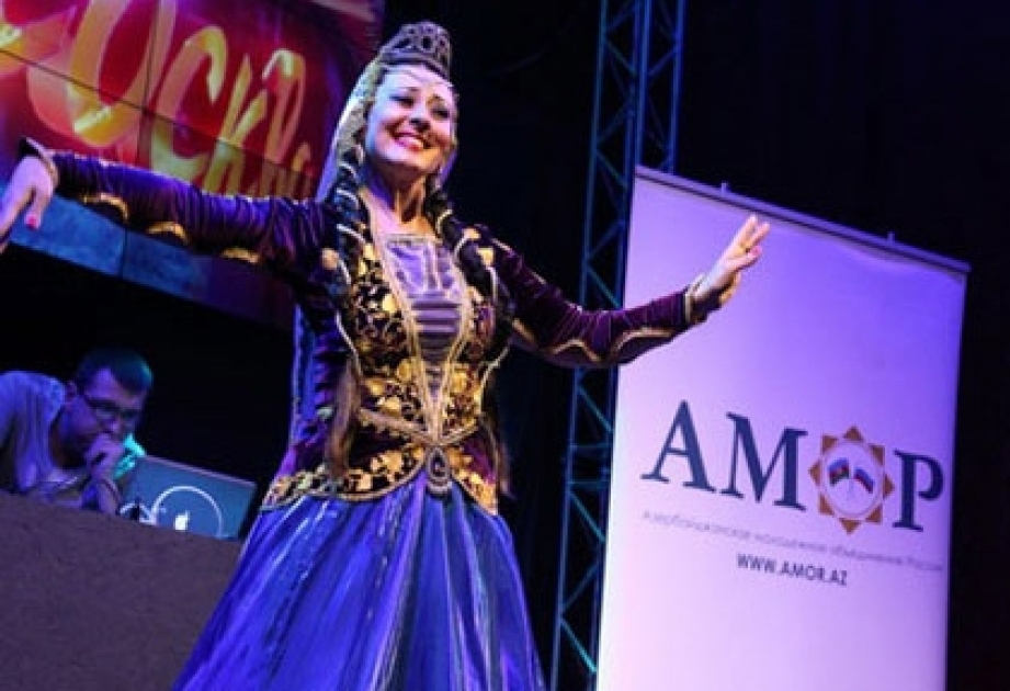 Winners of Leto AMOR-2015 photo contest awarded in Russia