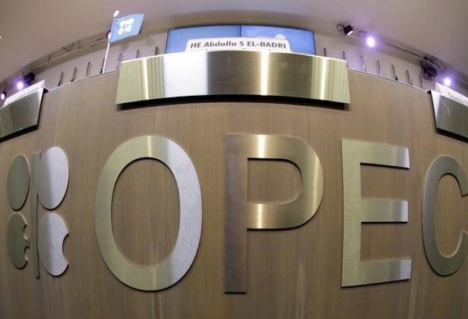 OPEP: L'Azerbaïdjan ne sera pas représenté à la reunion prochaine