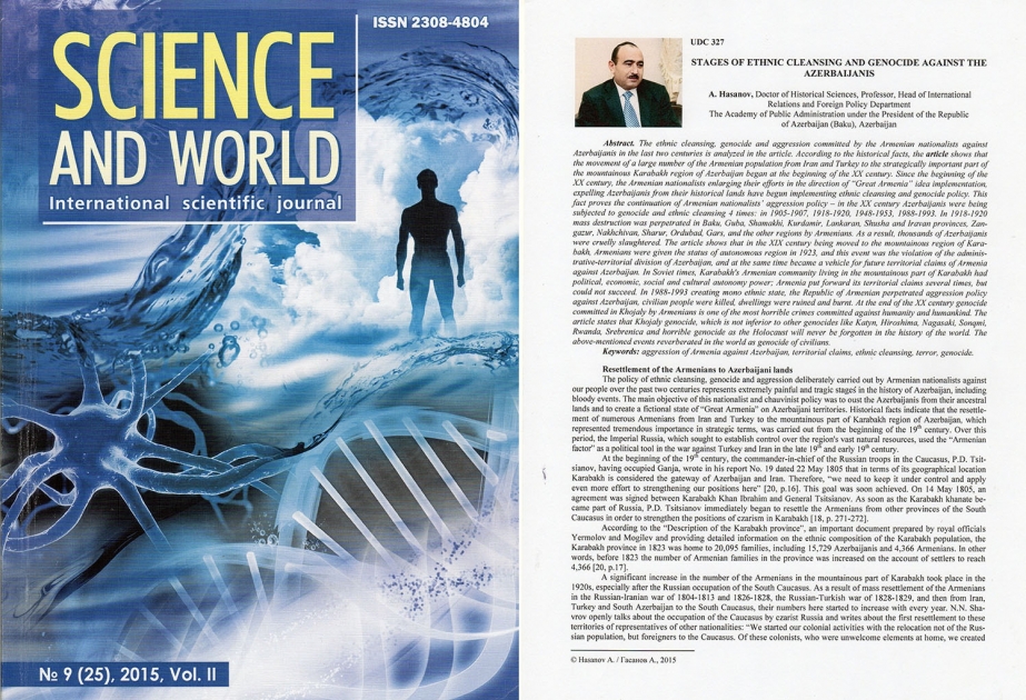 Professor Əli Həsənovun elmi məqaləsi Rusiyanın nüfuzlu “Science and world” jurnalında dərc edilib