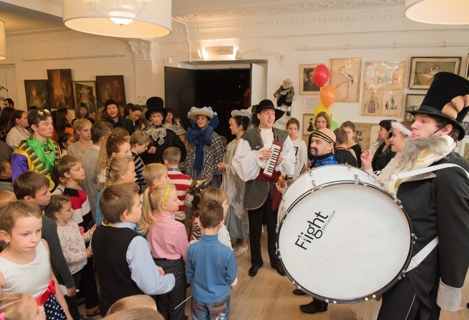 Une action caritative «La journée ensoleillée» à Moscou