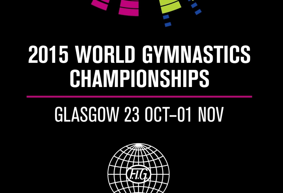 В Шотландии стартует чемпионат мира по спортивной гимнастике