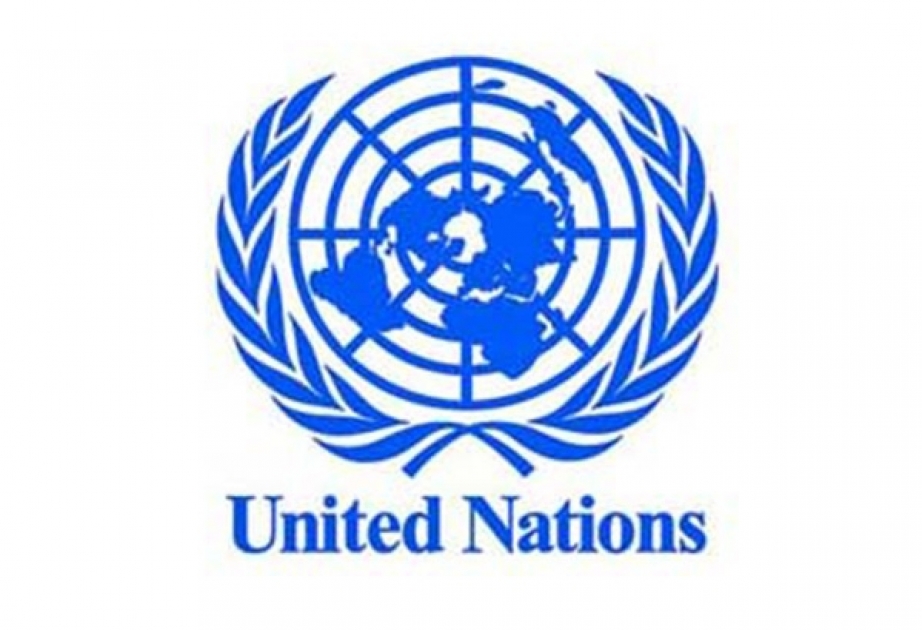 Агентство Deutsche Welle: если бы ООН в качестве организации, стоящей на страже мира, не было, ее стоило бы придумать