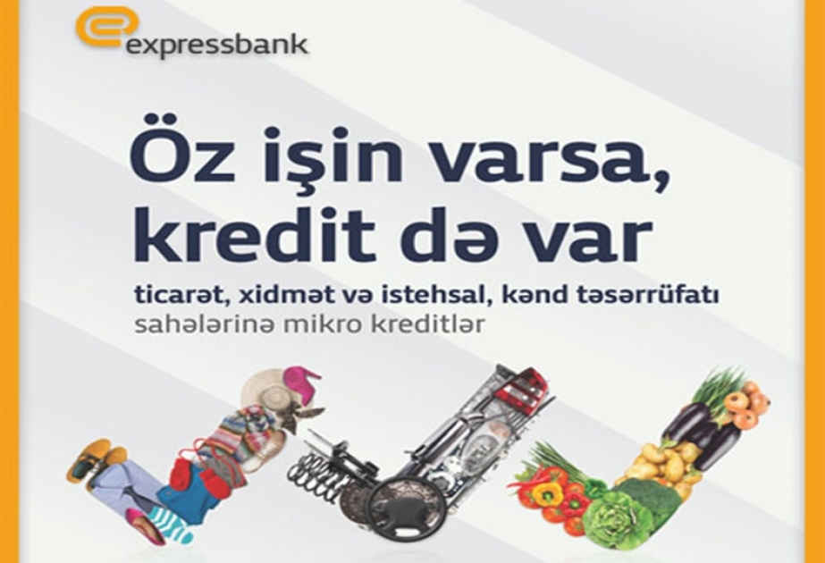 Expressbank предлагает микрокредиты на сумму до 15000 манатов