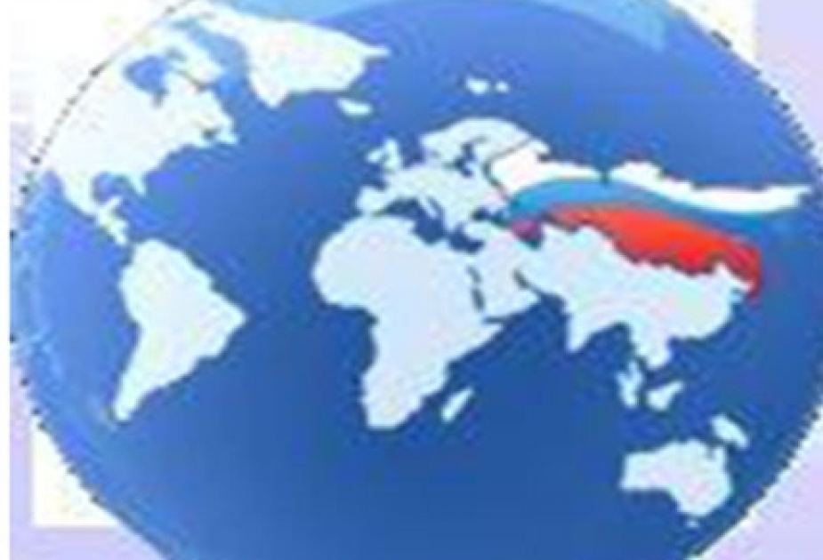 Всемирный конгресс соотечественников откроется в Москве