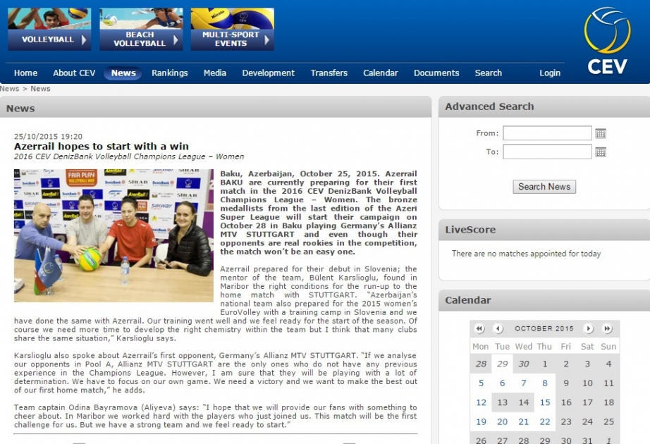 Website of European Volleyball Confederation posts article about Azerrail