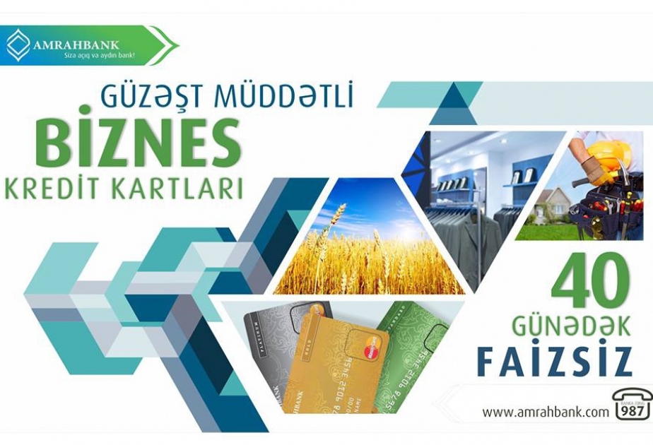 "Amrahbank" "Güzəşt müddətli biznes kredit kartları"nı təqdim edir