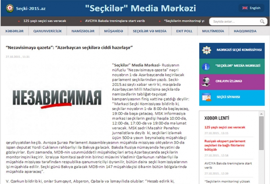 “Nezavisimaya qazeta”: Azərbaycan seçkilərə ciddi hazırlaşır