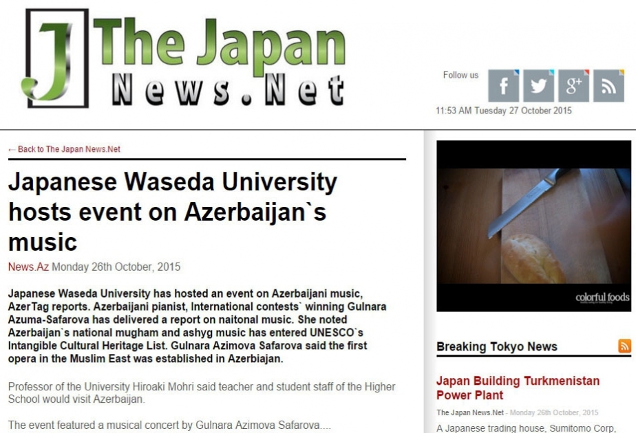 Японский портал «The Japan News» распространил информацию АЗЕРТАДЖ