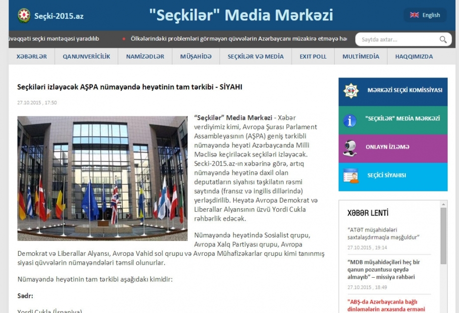 Milli Məclisə seçkiləri izləyəcək AŞPA nümayəndə heyətinin tərkibi müəyyənləşib