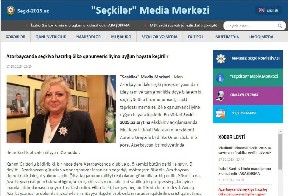 Aurelia Grigoriu: Preparations for elections in Azerbaijan carried out in compliance with legislation