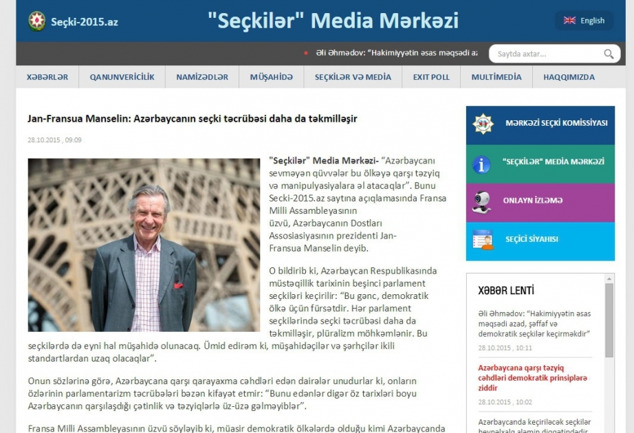 Jean-Francois Mancel: Azerbaijan's election practice has considerably improved