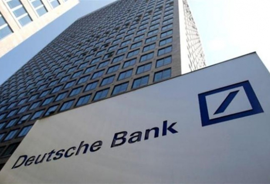 Deutsche Bank планирует сократить 15 тысяч сотрудников