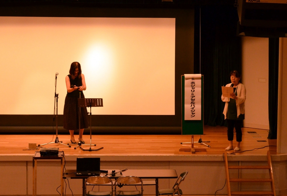 Japan hosts another presentation about Azerbaijan