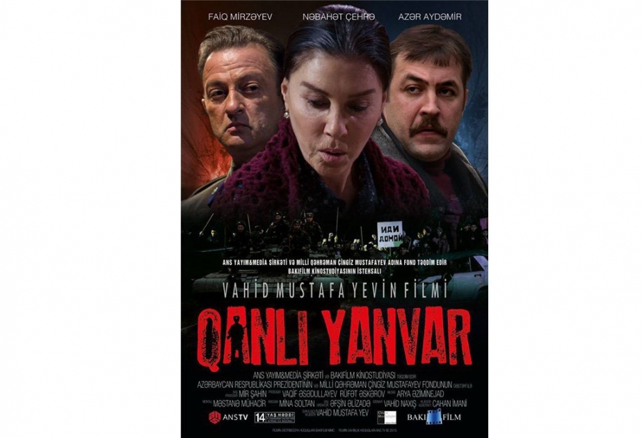 "Bloody January" to be screened in Brazil for the third time