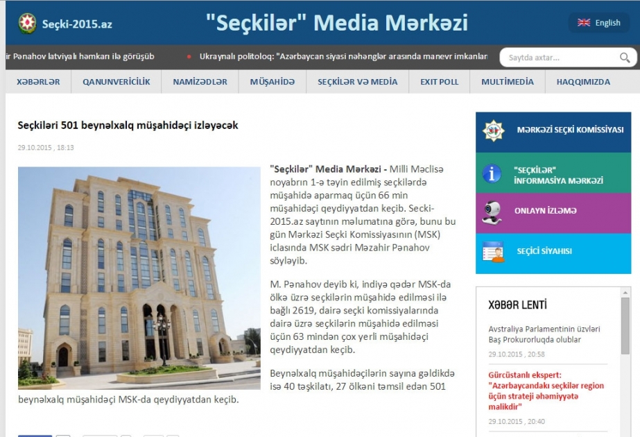 Milli Məclisə seçkiləri 501 beynəlxalq müşahidəçi izləyəcək