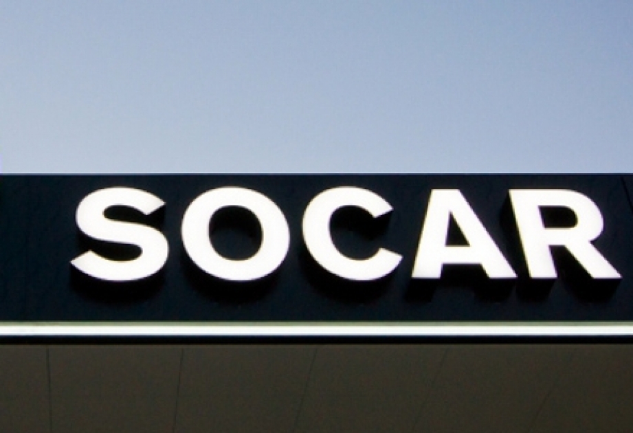 Rovnag Abdullayev: "SOCAR Trading" starts active works in Canada