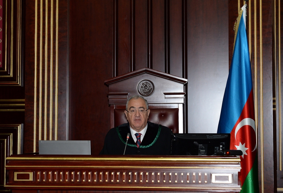 Состоялся очередной Пленум Верховного суда Азербайджанской Республики