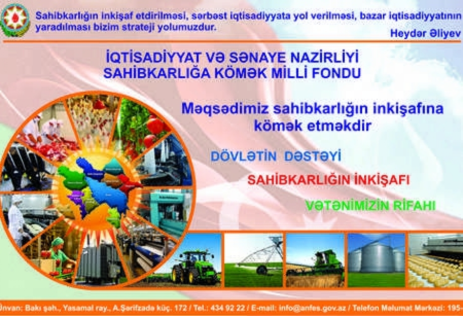 Tovuzda investisiya layihələrinin qəbulu başlayır