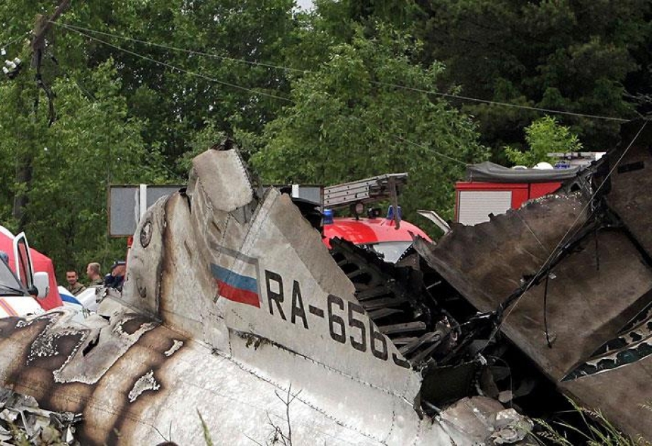 Самолеты россии падает. Airbus а321 9268 тела погибших. Фото с места крушения Когалымавиа. Гифки самолет упал.