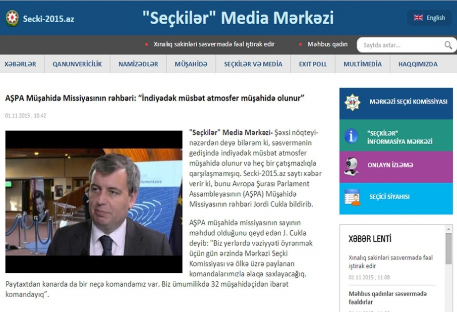 AŞPA missiyasının rəhbəri: İndiyədək seçkilərdə müsbət atmosfer müşahidə olunur