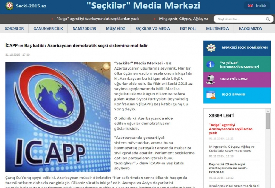 ICAPP-ın baş katibi: Azərbaycan demokratik seçki sisteminə malikdir