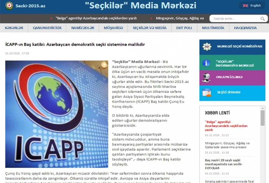 ICAPP Secretary General: Azerbaijan has a democratic electoral system