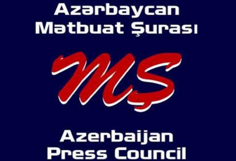 Сообщение Совета печати Азербайджана на 14.00