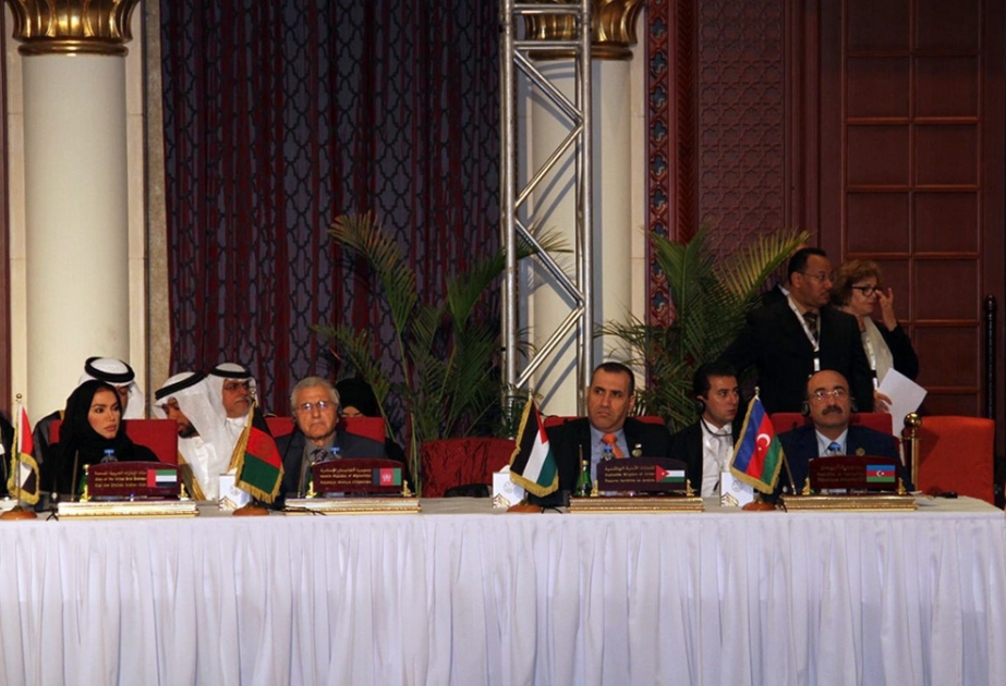 La 9ème Conférence islamique des Ministres de la Culture entame ses travaux à Oman
