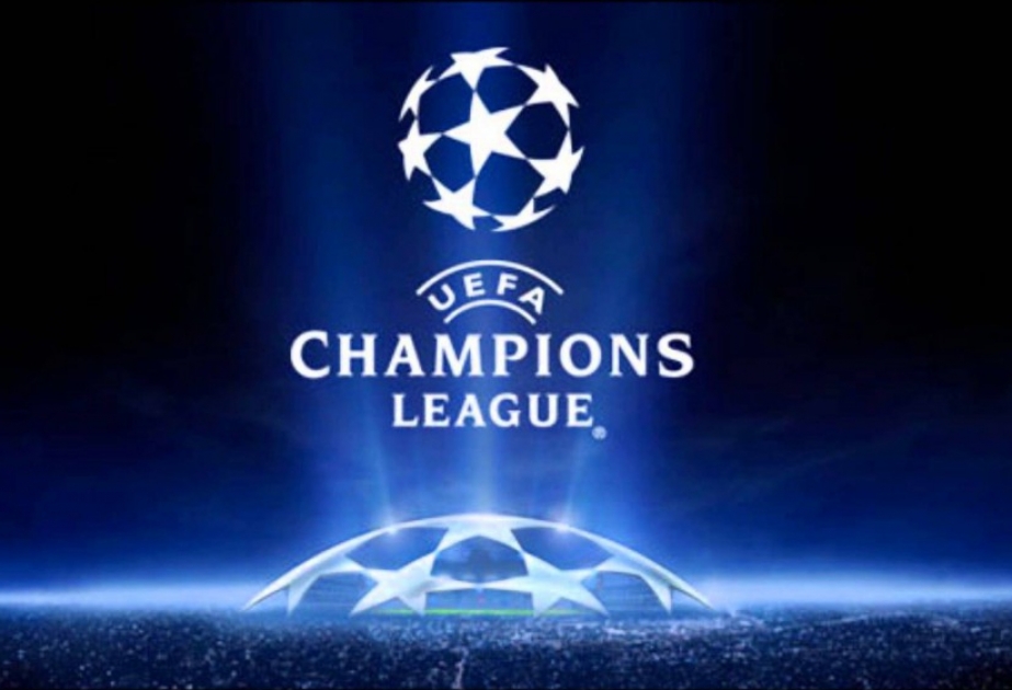 Четвертый тур группового турнира Лиги чемпионов УЕФА стартует восемью матчами