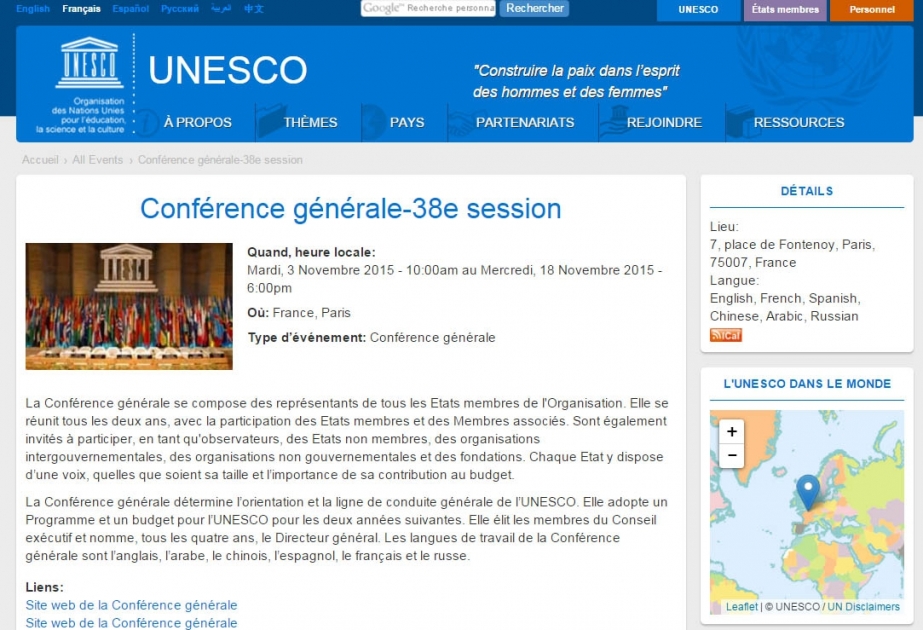 Parisdə UNESCO-nun Baş Konfransının 38-ci sessiyası başlayıb