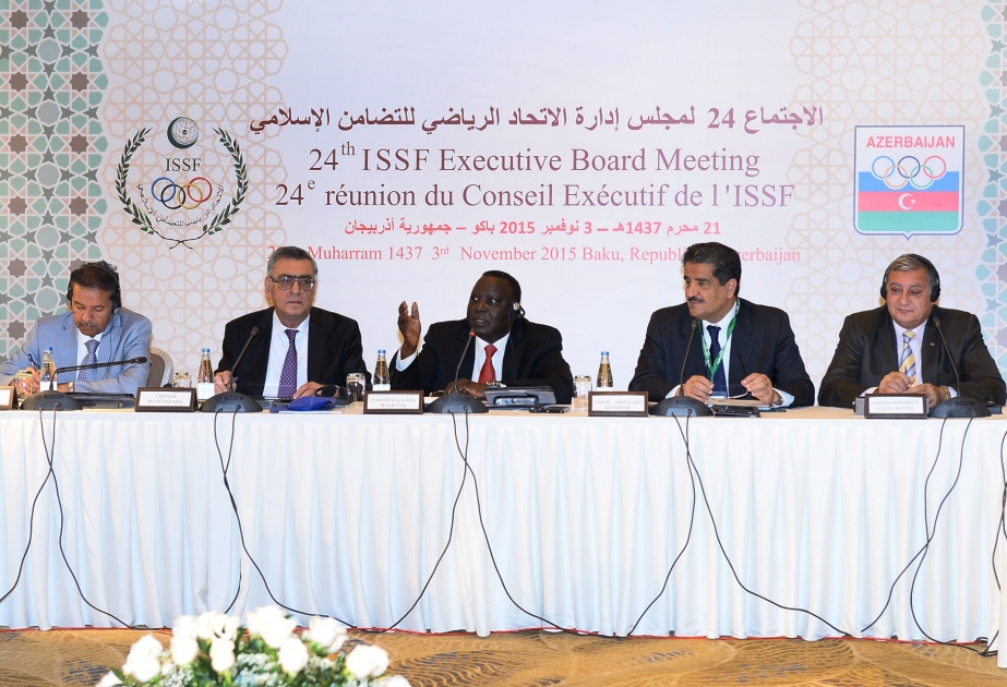 伊斯兰团结运动协会(ISSF)协调委员会会议在巴库举行