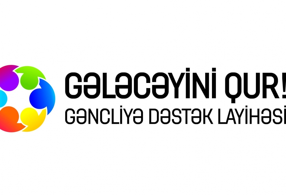 «Gələcəyini Qur!» заняла второе место в конкурсе AmCham