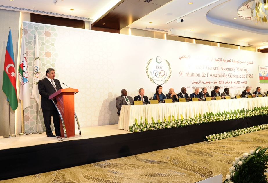 В Баку прошла IX Генеральная Ассамблея Спортивной федерации исламской солидарности ВИДЕО