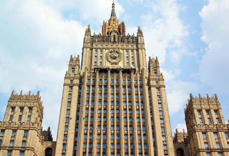 М.Захарова: Парламентские выборы стали важным шагом в деле обеспечения стабильности в Азербайджане