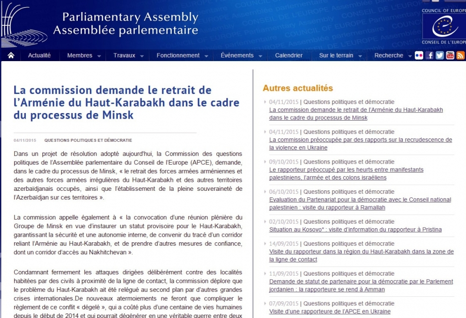الجمعية البرلمانية لمجلس أوروبا تتبنى تقريرا حول احتلال قراباغ الجبلي