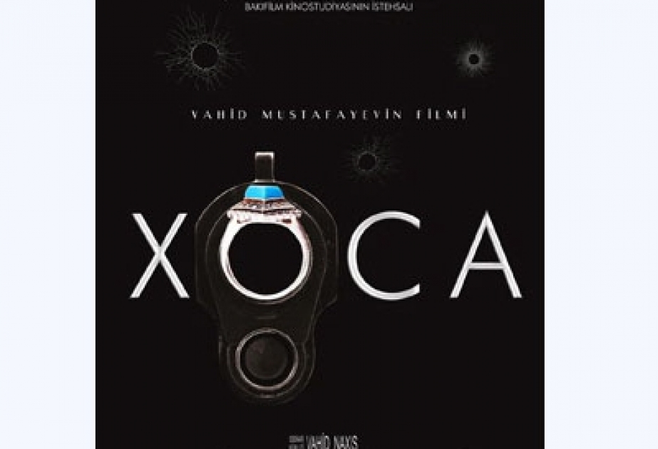 В Киеве состоится показ фильма «Ходжа»