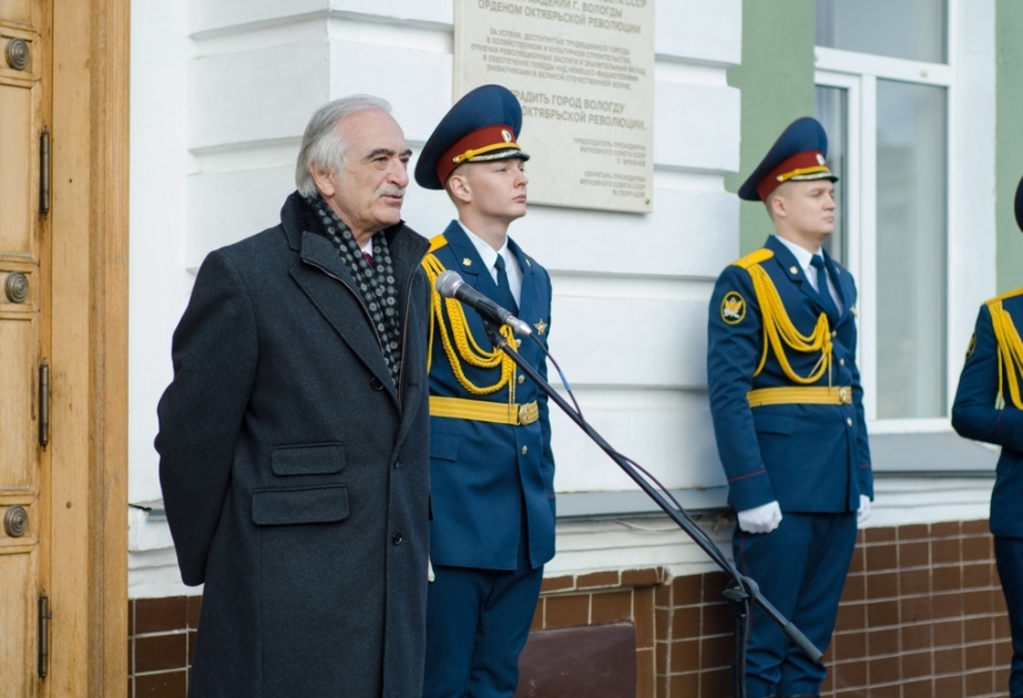Евгений Шулепов:Гейдар Алиев принимал важные решения для развития Вологды