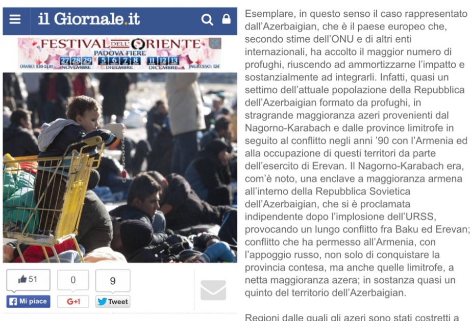 意大利报纸刊登文章介绍阿塞拜疆难民和被迫移民者情况