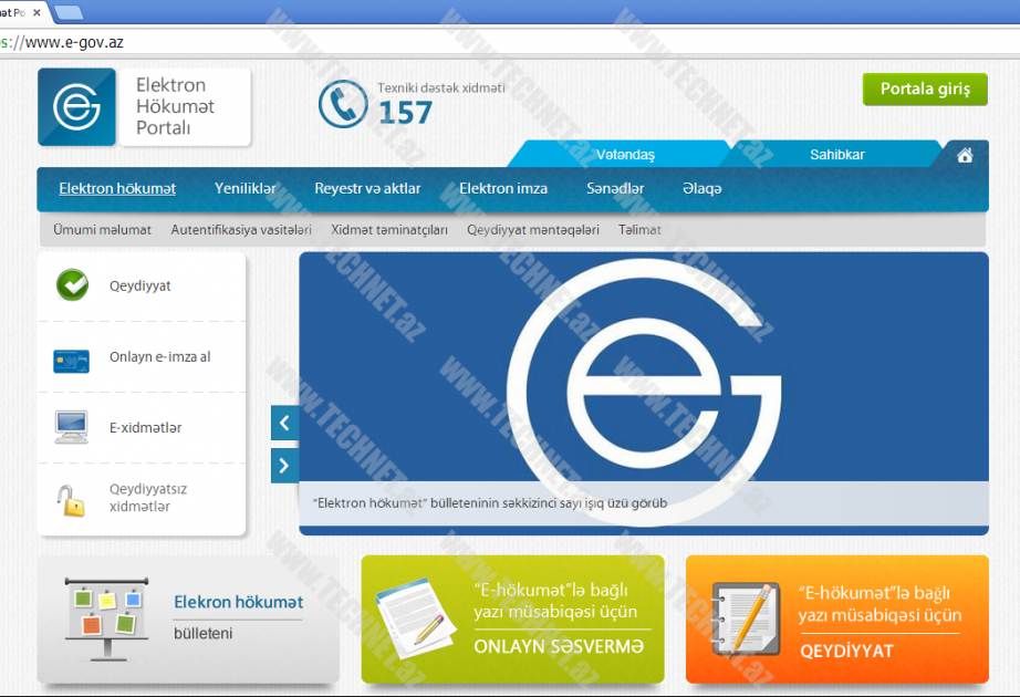 “Elektron hökumət” portalına giriş sadələşdirilir