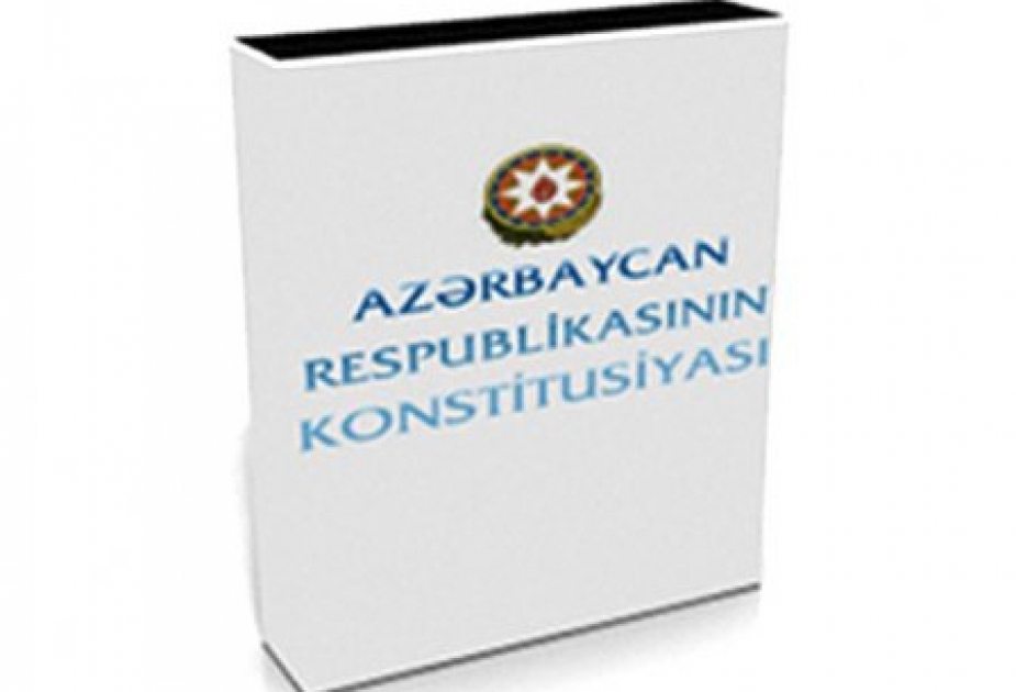 10月12日，《阿塞拜疆共和国宪法》颁布已满20周年