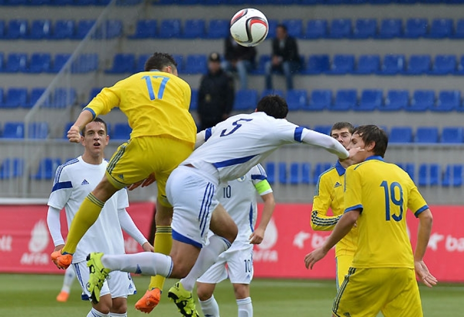 Ukraine top Group 5 after win over Bosnia and Herzegovina