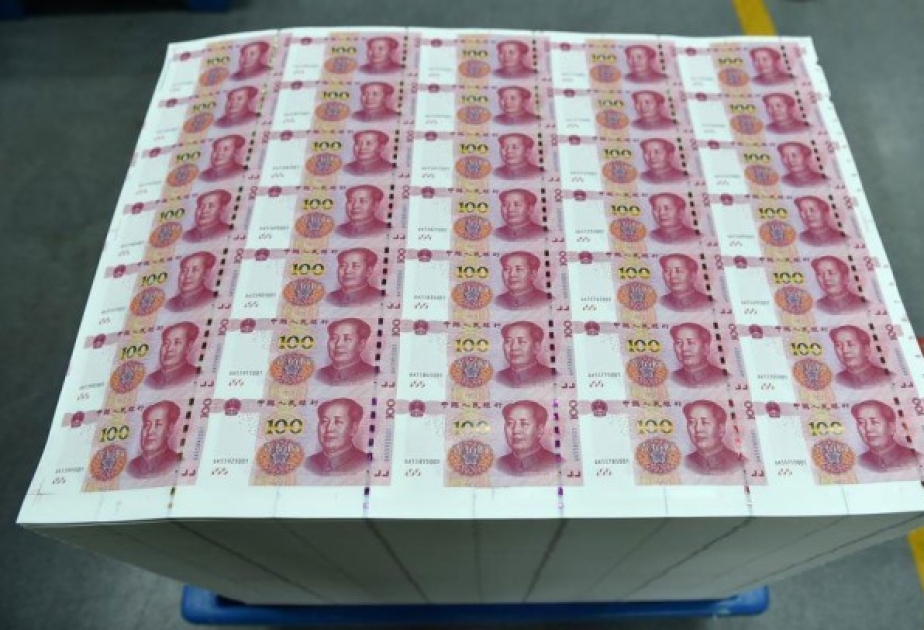 China launches new 'harder to fake' 100 yuan note