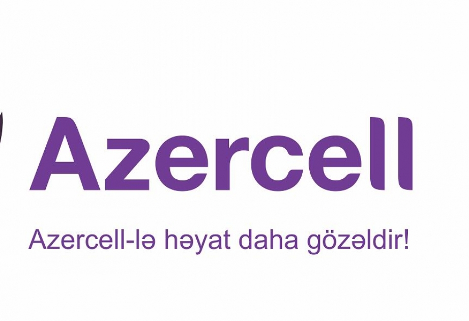 Azercell предоставляет электронный доступ к литературным шедеврам