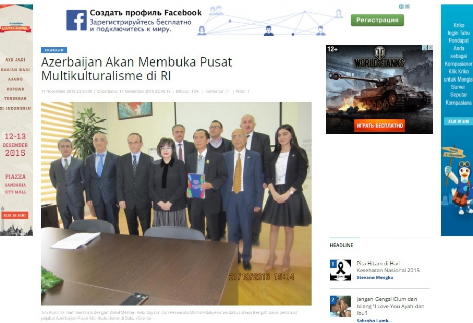 Indonesian news portals publish articles on Azerbaijan