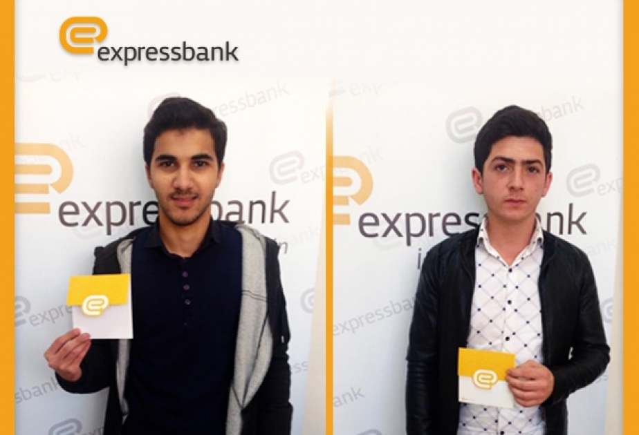 Expressbank наградил победителей конкурса